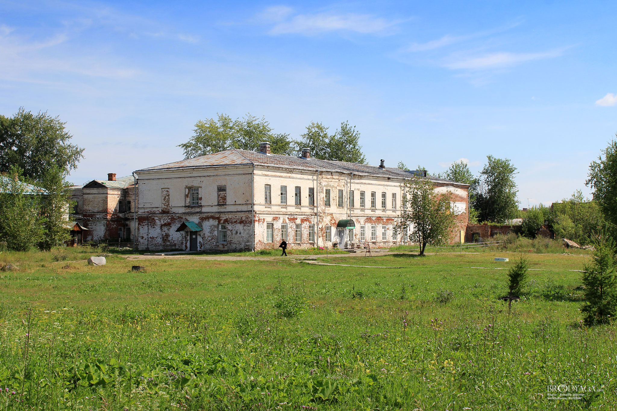 Верхотурье (Verkhoturye)